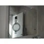 Зеркало для ванной прямоугольное Акватон Элио